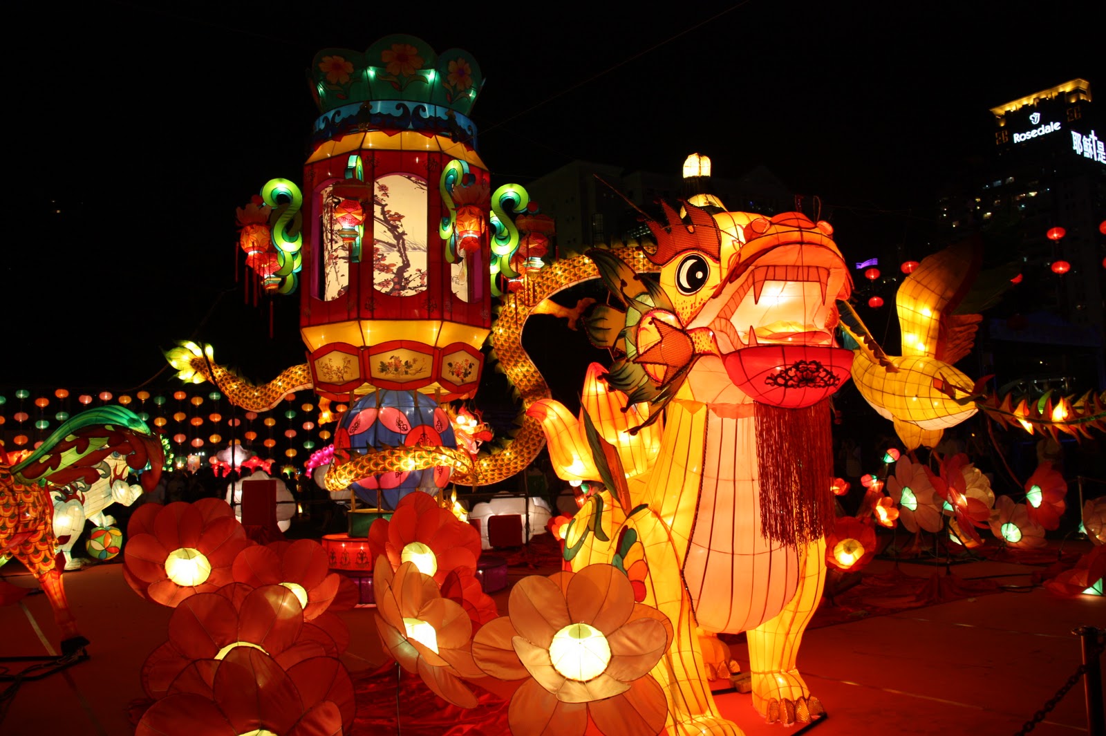 Celebrate the Chinese Moon Festival! Blog